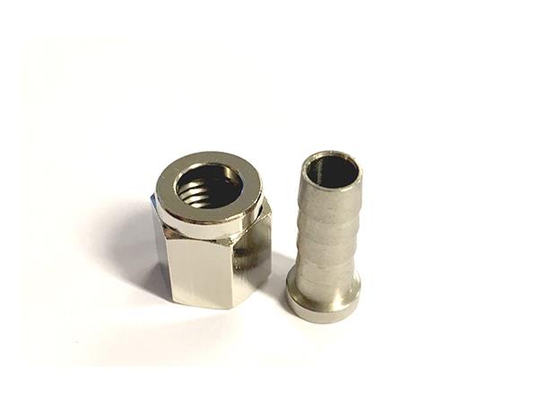 7,2 mm Nippel & Mutter til hurtigkobling 