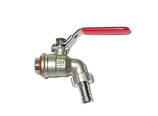 Tappekran til G40 & G70 Bryggemaskin 